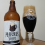 Marbus Stout