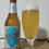 Sancho Summer Ale com Zimbro e Lima da Pérsia