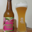 Tropicália Blond Ale