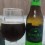 Wood Aged Series Bock com Amburana