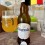 Hoegaarden