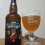Nut Bier Psychose Belgian Golden Strong Ale