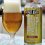 Stadt Jever Trippel Belgium Ale