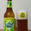Chinook Brazilian Hop Session IPA