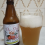 Pós-Doc Witbier Laranja e Pimenta Rosa