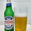 Peroni Nastro Azzurro