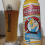 Reeper B. Blondes Weissbier