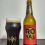 All-In Royal Flush English Porter