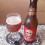 Pelirrojo Red Ale