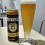 Eisenbahn Pilsen Unfiltered