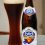 Schneider Weisse TAP 6 (By Rostev)