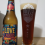 Love Lagers Amburana Lager