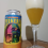 Dude Brewing S.U.B.M.E.R.S.A