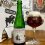 Cantillon Lou Pepe Framboise