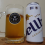 Bellbrück LITE