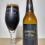 Brewmaster Selection Imperial Stout