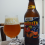 Ayres Marreta Double IPA