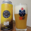 Infected Brewing Yellow Nectar
