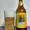 SerroBier Witbier