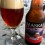 Alaskan Amber Ale - Wagner Gasparetto