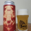 Dogma Riwaka Juice