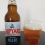 Shipyard American Pale Ale