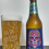 La Catrina Belgian Blond Ale