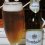 Krombacher Pils