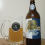 SerroBier Premium Lager