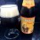 St. Bernardus Pater 6 - Wagner Gasparetto