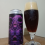 Dogma Nightcrawler Coffee Porter