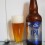 Slod IPA 2 Editada