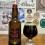 Imigração Imperial Stout