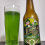 Dama Bier Pilsen Verde