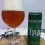 Patagonia IPA