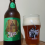 SerroBier IPA