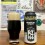 RT166 Tropical Stout