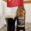 Tsingtao Stout