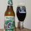 BigFoot Stout
