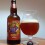 Finito Barley Wine