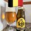 Leffe Blonde