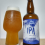 Slod India Pale Ale