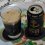 Imigração Stout