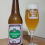 Vintage Dortmunder Export
