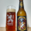 Neudeck Doppelbock