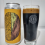 UX Brew Pistachio Addicted Cocoa Russian Imperial Stout