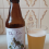 Pós-Doc Session IPA Terroir