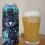 Cybeer Cloudy IPA