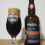 Finito Black IPA com Curry