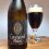 Corsendonk Pater Dubbel